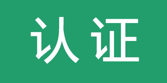 zblog泛目录生成站群